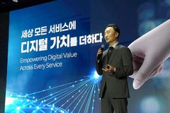 "금 투자하고 이자까지" 아이티센, 금본위 통장 서비스 시동