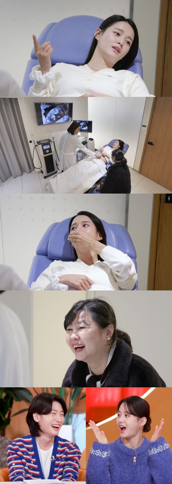 37세 남보라 고위험 산모 분류…