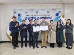 인천 남동구, 운전면허시험장서 음주운전 예방 협약