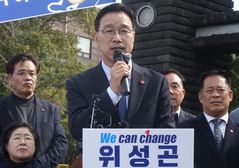 [지선 D-30]제주도지사 민주·국힘·진보·무소속 '4파전'