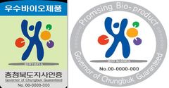 [청주소식]충북도, 바이오제품 품질인증 신청 접수 등