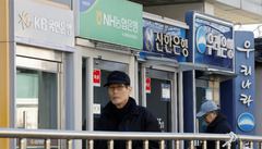 마이데이터가 자동으로 금리인하 요구한다…"연 1680억원 이자 절감"