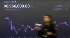 대주주 지분제한 밀어붙이는 정부…가상자산업계 '난색'