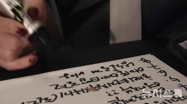 엄지원, 이혼 5년 만에 깜짝 발언…