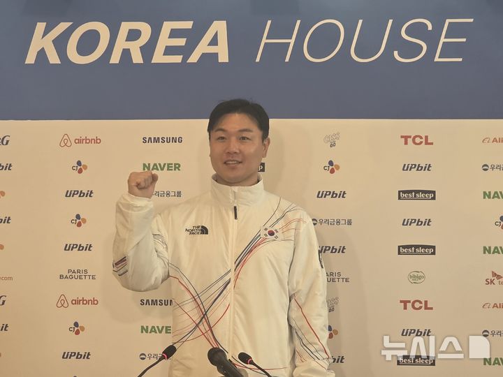 원윤종 IOC 선수위원 당선, 신한은행 여자농구 이변과 동계올림픽 메달 소식