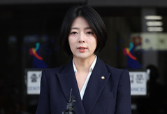 배현진 "부당한 징계 판단한 윤리위에 재심 신청해 봤자 의미 없어" [뉴시스Pic]