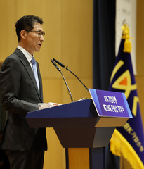 장민영 기업은행장, 수도권 아파트 포함 재산 17억 신고