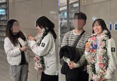 동메달 걸고 금의환향…유승은, 귀국장에서 '특급 팬 서비스'[2026 동계올림픽]