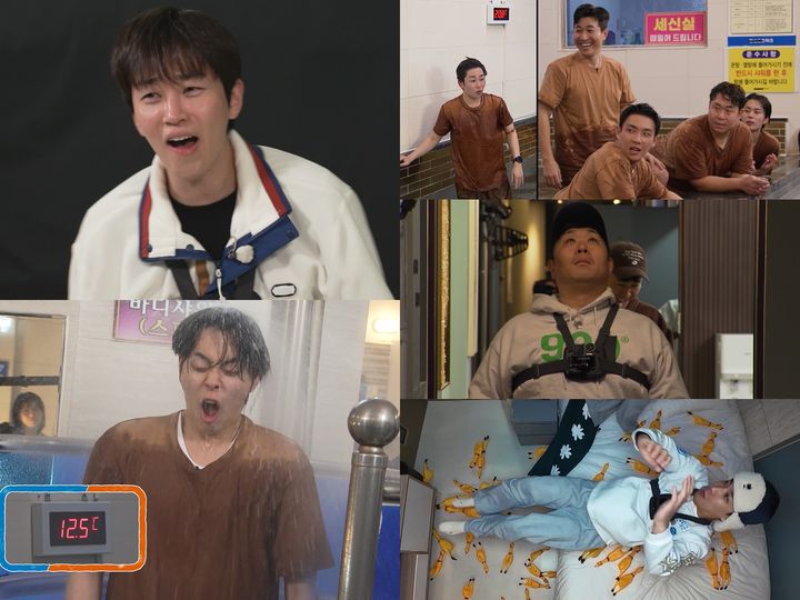 문세윤, '공개 연애' 유선호 몰이…