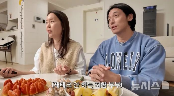 백지영♥정석원, 재테크 솔직 고백…