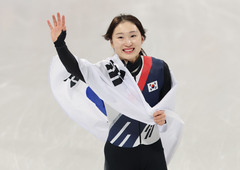 폐회식 한국 선수단 공동 기수로 쇼트트랙 최민정·황대헌