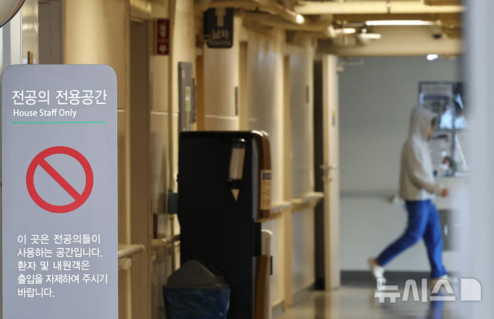 주당 80시간이상 근무…'전공의 과로' 여전