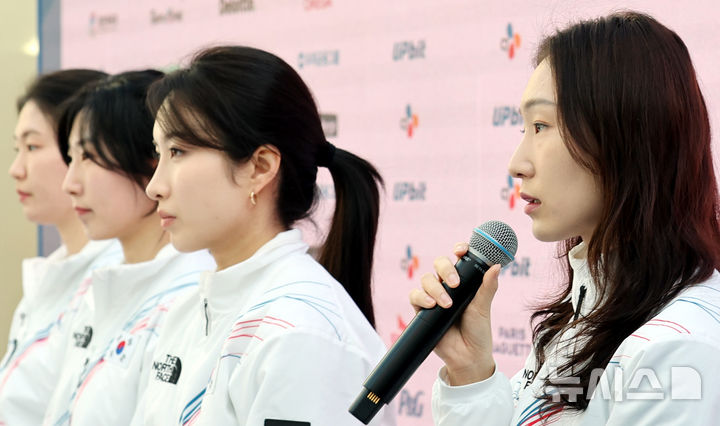 인천탐정사무소 서울탐정사무소 – ‘폐회식 기수’ 쇼트트랙 최민정 “멋진 역할로 대회 마무리해 기뻐”[2026 동계올림픽] 