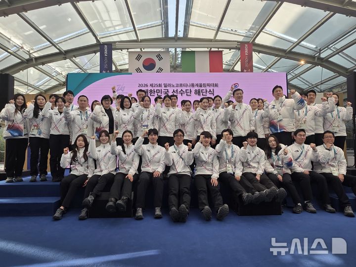 [오늘의 뉴스종합] 한국 선수단 밀라노 동계올림픽 해단, 대한항공 남자 배구 선두 탈환, LPGA 김효주 3위