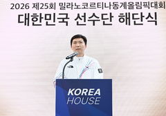 유승민 회장 "숙제 남긴 대회…훈련 환경·시스템 개선 필요"[2026 동계올림픽]
