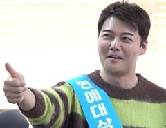 경찰, 전현무 '순직 경찰 비하' 발언에 법적 대응 검토…네티즌도 "선 넘었다"