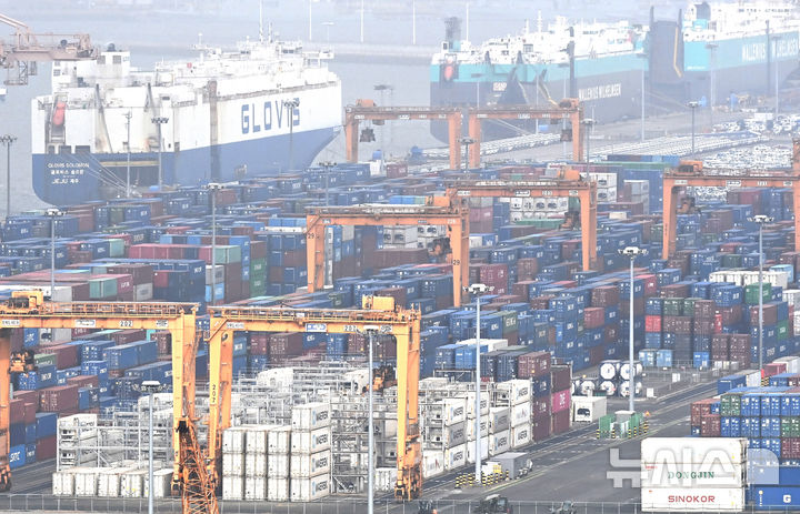 무역협회 "미국 관세 변화, FTA 체결 한국에 유리…추가 품목 관세 주목"