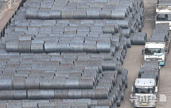 산업부, 英 철강 무역조치에 