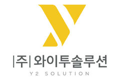 와이투솔루션, 위즈진과 로봇·드론 구동계 생태계 선점 MOU