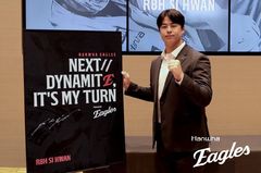 '사실상 종신 선언' 한화와 노시환…'뉴노멀' 된 비FA 시장