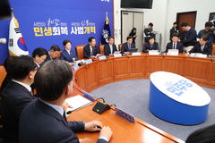 與 '법왜곡죄' 수정하나…원내 "당 지도부 고민 중"