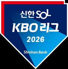 '2026 신한 SOL KBO리그'…공식 타이틀·엠블럼 발표