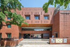 ‘발굴과 실험’ 확장…아르코미술관, 2026년 5개 전시 공개