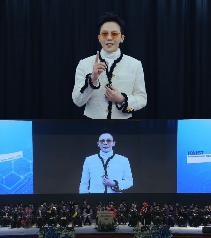 지드래곤, 카이스트 졸업식서 