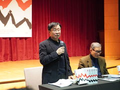 임순만 "김구, 독립운동사상 가장 강직…독립운동가들 힘으로 10년간 썼다"