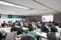 '투명성 제고' 축구협회, 배정 주체 심판위→사무국 이관