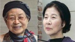 한국여성문학인상 첫 수상자에 한말숙 작가·김선영 시인