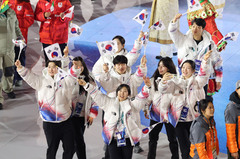 밀라노·코르티나담페초 동계올림픽 폐막 [뉴시스Pic]