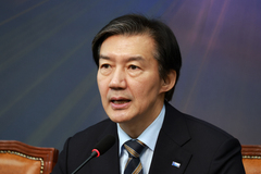 조국 "'법왜곡죄' 일부 조문 수정 필요"