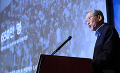 유홍준 "국중박 제2상설전시관 필요…유료화는 수입 아닌 편의 위한것"