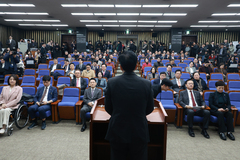 국힘 TK 의원들, 내일 '대구·경북 통합 특별법' 찬반 투표