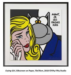 벨기에 국민 고양이 ‘르깟’ 서울 온다…필립 그뤽 개인전