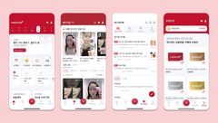 메디큐브 앱 '에이지알', 글로벌 누적 다운로드 150만 돌파