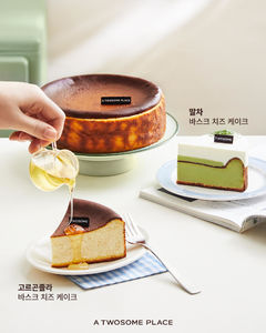 "고르곤졸라와 말차 더했다"…투썸플레이스, '바스크 치즈 케이크' 출시