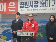 [창원시장선거]이은 "시민중심 전환" vs 김석기 "첨단선진도시 도약"