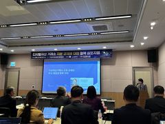 거래소 지분제한, 법조·학계서도 거센 비판…"엄청난 비용 지불하게 될 것"