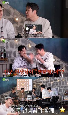 신구, 90세에도 애주가 면모…"짠한형 출연 원해"