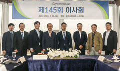 한국정보통신진흥협회 신임 회장에 정재헌 SKT 대표…"AI산업 진흥에 집중"