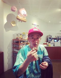 이하늘 곱창집서 김규리 팬모임…영상 확산에 구청 신고 왜?