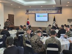 국방부 "올해 6·25 전사자 유해 200구 발굴, 시료채취 1만개 목표"