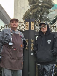 이하늘·정재용 측 "곱창집 영업정지 2개월은 허위…법적 대응"