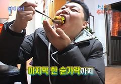 다시 돌아온 '봄동비빔밥'…봄동배추 가격 급등으로 소비자 부담 가중