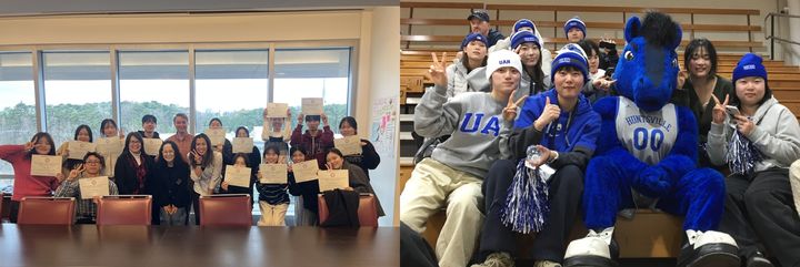 [교육소식]건양대, 해외 연수 프로그램 '디스커버 월드' 등