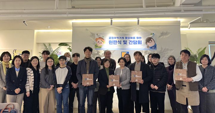 광명시, 윤리적 소비거점 확산…공정무역가게 5곳 추가