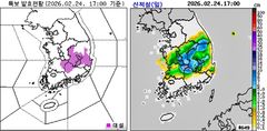 전북 진안 12.3㎝·무주 11.7㎝ 폭설…밤까지 시간당 3㎝