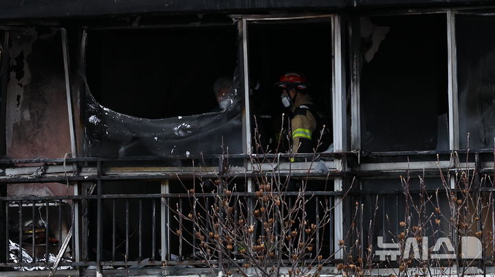 "숨이 안 쉬어져"…은마아파트 화재 최초 신고자는 사망한 10대 여학생